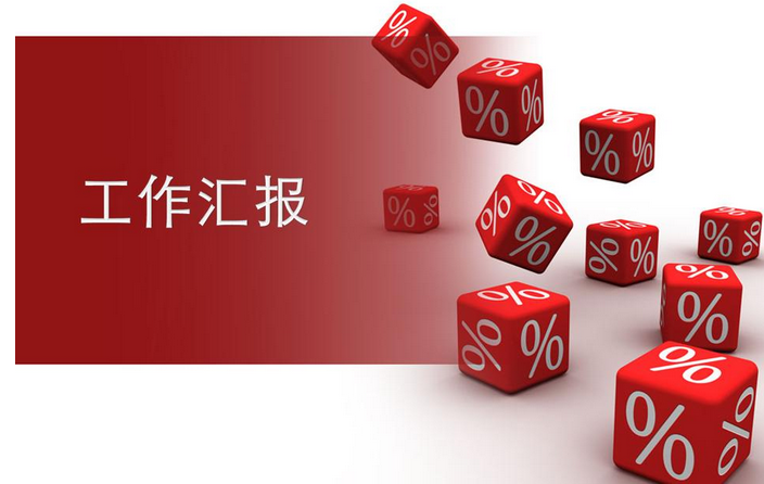 iso9001認(rèn)證