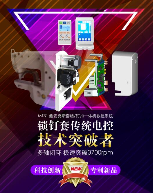 內審員資格證
