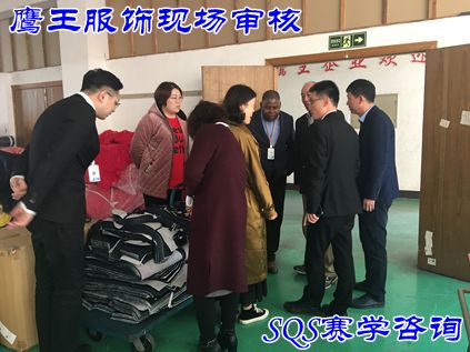 ISO三體系認證