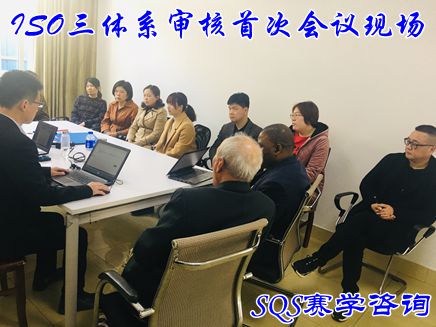 ACM認證公司