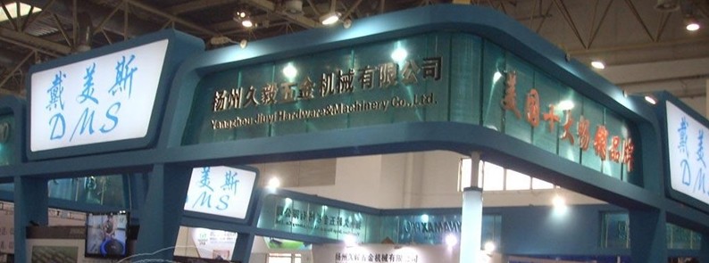 ISO9001:2015新版
